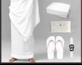 Hajj and Umrah Ihram